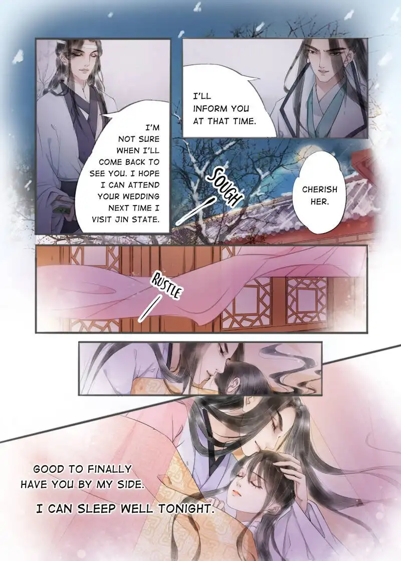My Dear Concubine Chapter 66 2
